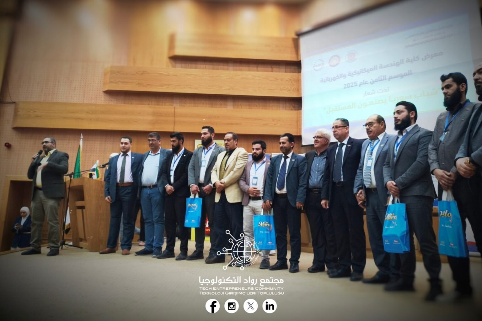 579013416_122152615028699370_8469593742834550902_n