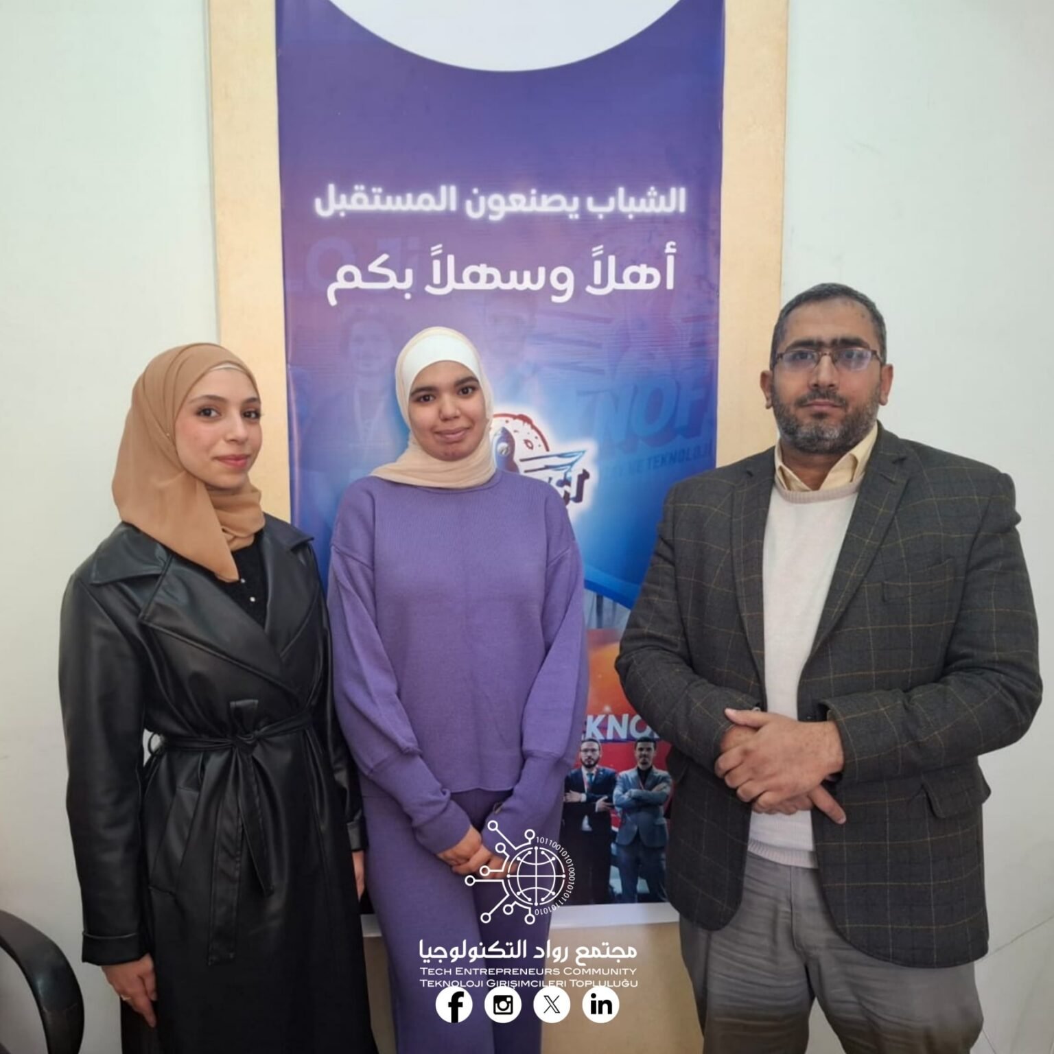 592378554_122154705056699370_8591420346867430762_n