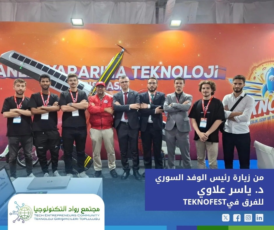 548282483_122147445434699370_3576510251811222044_n