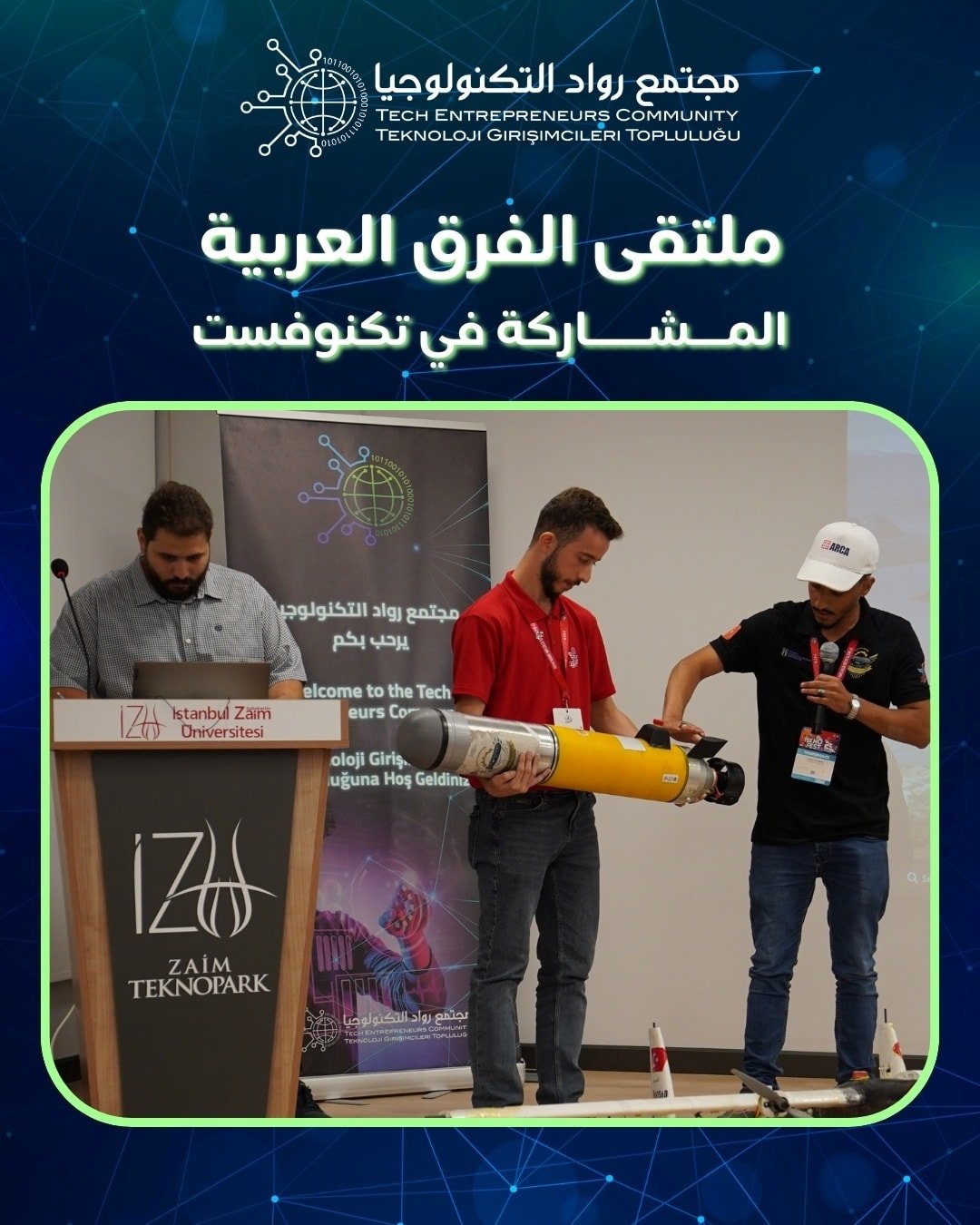 551124872_122148022418699370_9022979496105255127_n