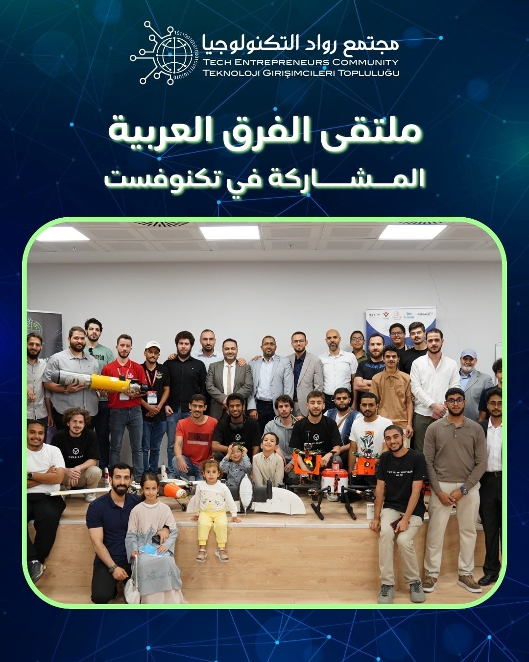 552958117_122148022196699370_2788956843724557077_n