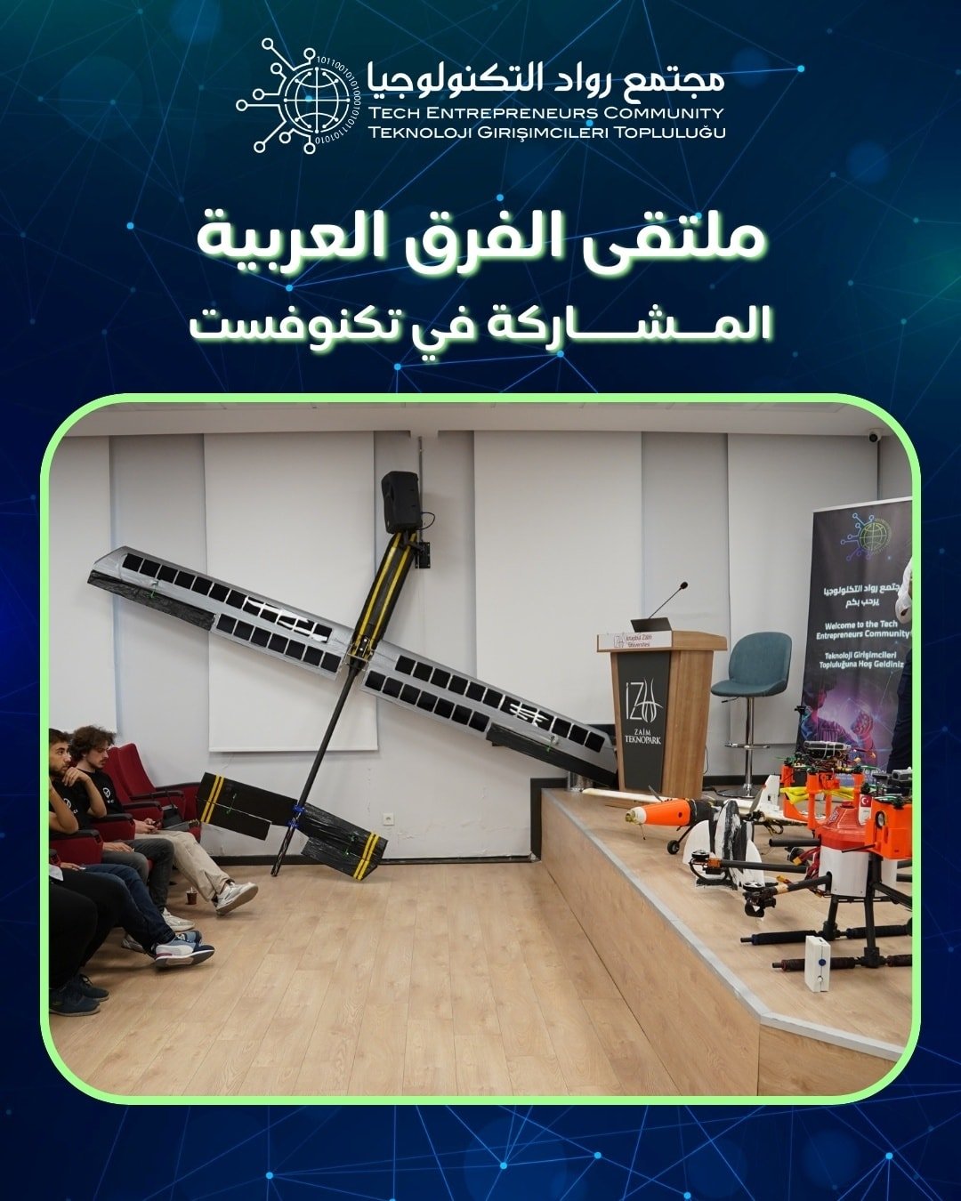 553689071_122148024092699370_3854619098360814665_n