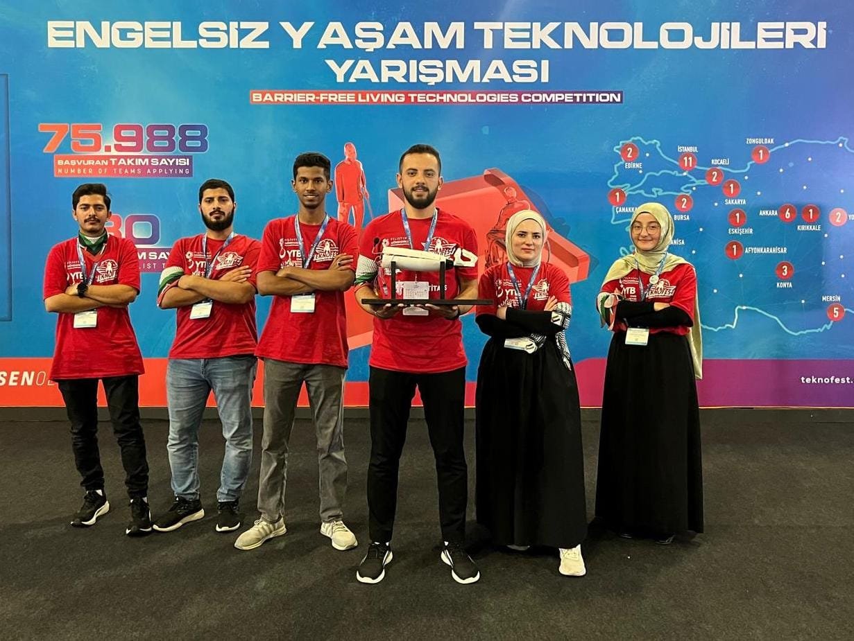 WhatsApp Image 2024-09-10 at 4.09.00 PM (2)